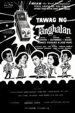 Poster for Tawag Ng Tanghalan