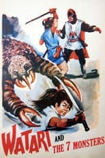 Poster for Watari and the 7 Monsters