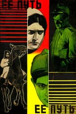 Poster for Her Way