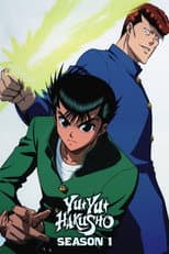 Poster for The Spirit Detective