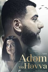 Poster for S.Ə.S