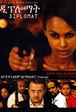 Poster for Diplomat