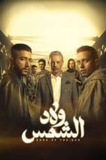 Poster for Sons of the sun