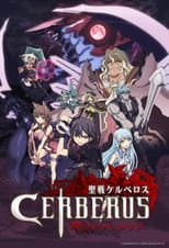 Poster for Cerberus