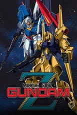 Poster for Mobile Suit Zeta Gundam
