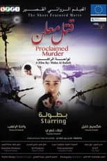 Poster for Proclaimed Murder