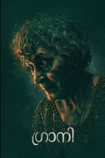 Poster for Granny