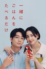 Poster for Let's Eat a Meal Together