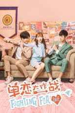 Poster for Fighting for Love