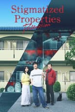 Poster for Stigmatized Properties: Possession