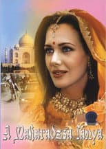 Poster for The Maharaja's Daughter