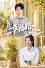 Poster for No.99, Happiness Road