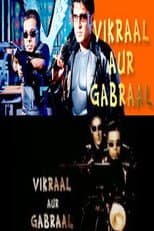 Poster for Vikraal Aur Gabraal