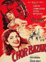 Poster for Chor Bazar