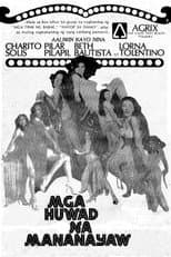 Poster for Mga Huwad na Mananayaw
