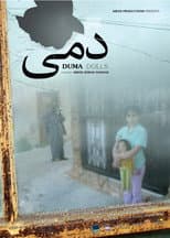 Poster for Duma