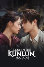 Poster for Lost in the Kunlun Mountains