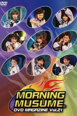 Poster for Morning Musume. DVD Magazine Vol.21
