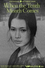Poster for When the Tenth Month Comes