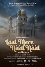 Poster for LAAL MERE NAAL NAAL