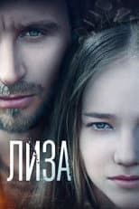 Poster for Liza