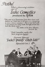 Poster for Luke's Speedy Club Life