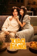 Poster for Xiao Fang