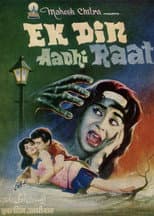 Poster for Ek Din Aadhi Raat