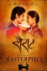 Poster for Sairat - Making of the Masterpiece
