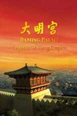 Poster for Da Ming Palace