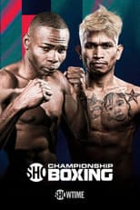 Poster for Guillermo Rigondeaux vs. John Riel Casimero