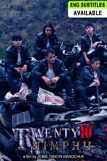 Poster for Twenty10 Thimphu