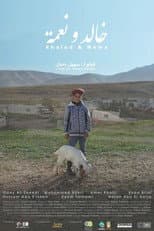 Poster for Khaled & Nema