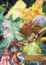 Poster for The King of Braves GaoGaiGar FINAL: GRAND GLORIOUS GATHERING