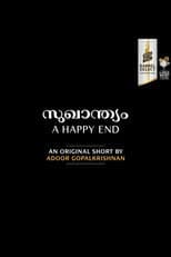 Poster for A Happy End