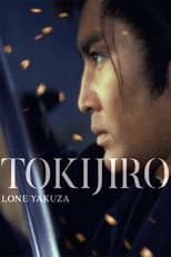Poster for Tokijiro: Lone Yakuza