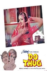 Poster for Do Thug