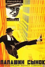 Poster for Watch Him Step