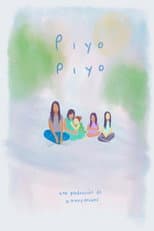 Poster for piyo piyo