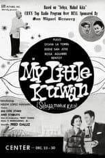 Poster for My Little Kuwan