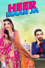 Poster for Heer Maan Ja