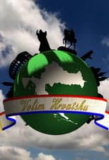 Poster for Volim Hrvatsku