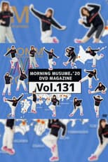 Poster for Morning Musume.'20 DVD Magazine Vol.131