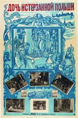 Poster for Daughter of Tormented Poland