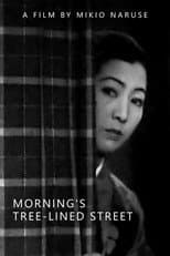 Poster for Morning's Tree-Lined Street