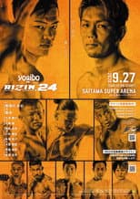 Poster for RIZIN 24