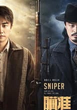 Poster for Sniper