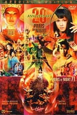 Poster for Thuy Nga Paris By Night 71