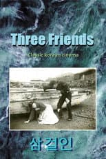 Poster for Three Beggars