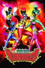 Poster for Zyuden Sentai Kyoryuger